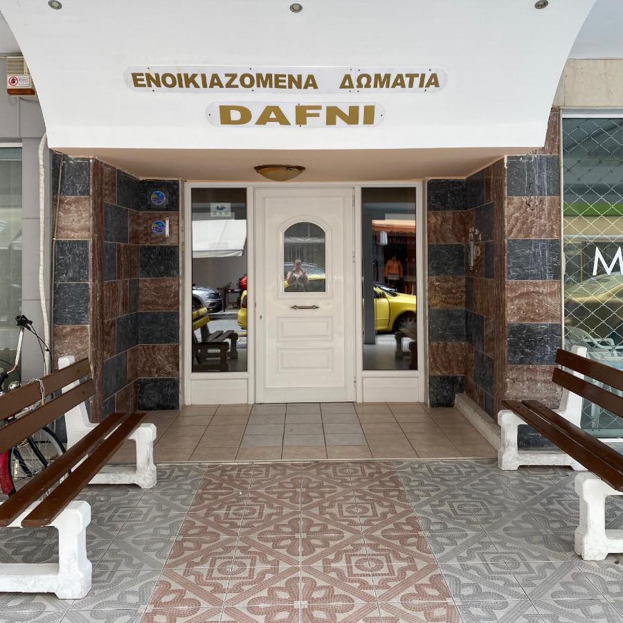 Dafnis Rooms Паралія-Катерініс Екстер'єр фото